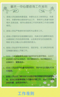 历史图片
