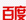 历史图片