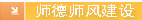 历史图片