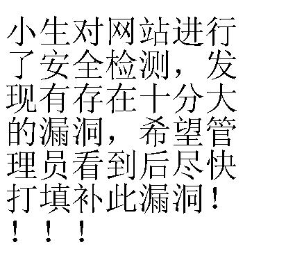 历史图片