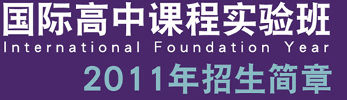 历史图片