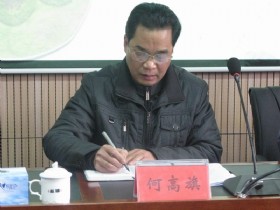历史图片