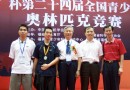 历史图片