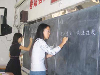 历史图片