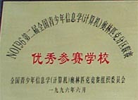 历史图片