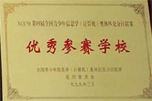 历史图片