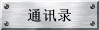 历史图片
