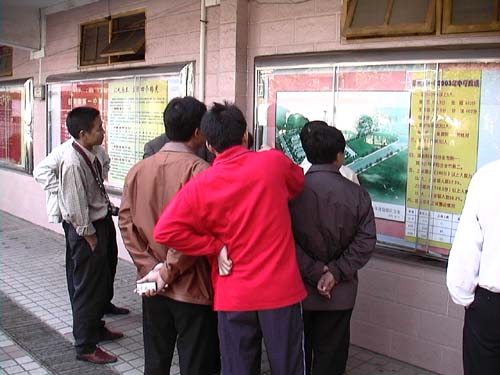 历史图片