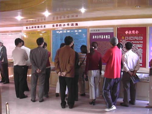 历史图片