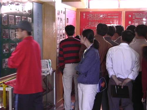 历史图片