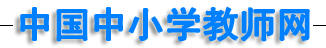 历史图片